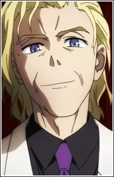 Adelt Kirisaki Wagner image