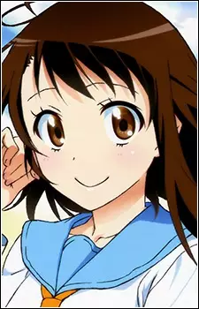 Kosaki Onodera image