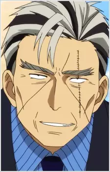 Gen Tachibana image