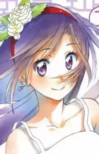 Yui Kanakura image