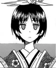 Chika Tachibana image